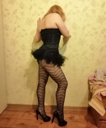 Проститутка Целинное : Света